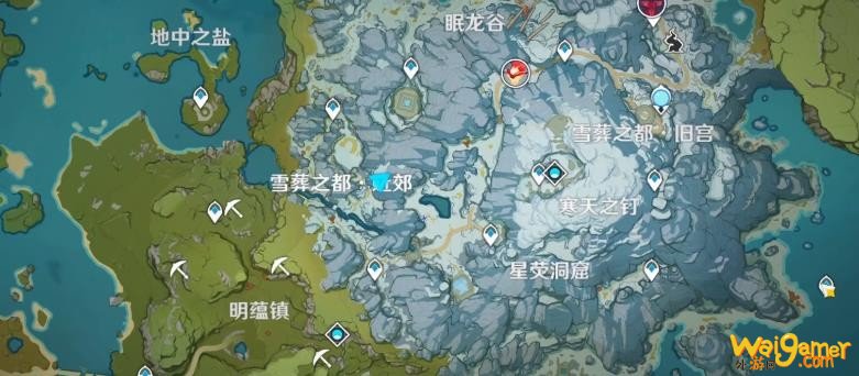 原神后日谈残旧的记事在哪里