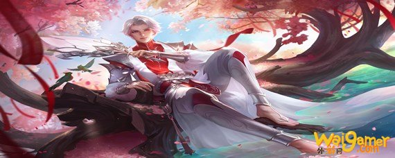 王者荣耀体验服回收规则是什么-王者荣耀体验服回收规则