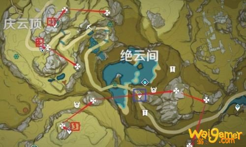 《原神》清心采集点