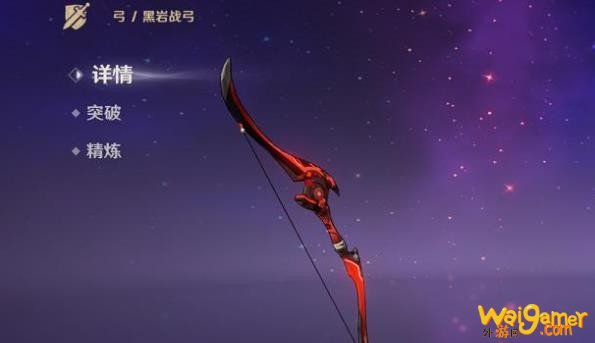 原神试作澹月适合甘雨吗