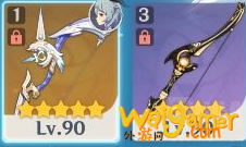 《原神》甘雨试作澹月与阿莫斯哪个好