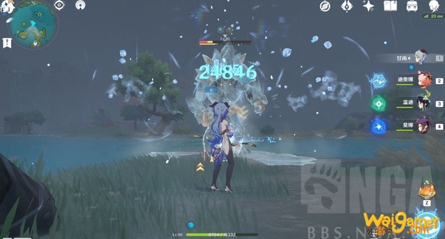 《原神》甘雨试作澹月与阿莫斯哪个好