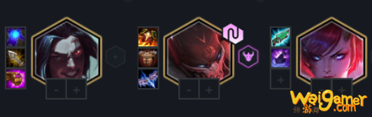 云顶之弈11.1九猩红阵容搭配