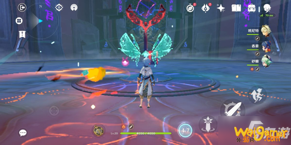 原神第三类永动机成就达成介绍 第三类永动机成就怎么达成