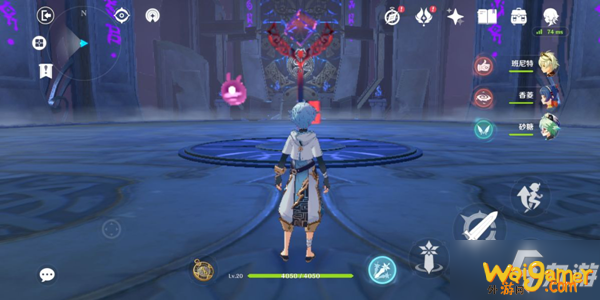 原神第三类永动机成就达成介绍 第三类永动机成就怎么达成