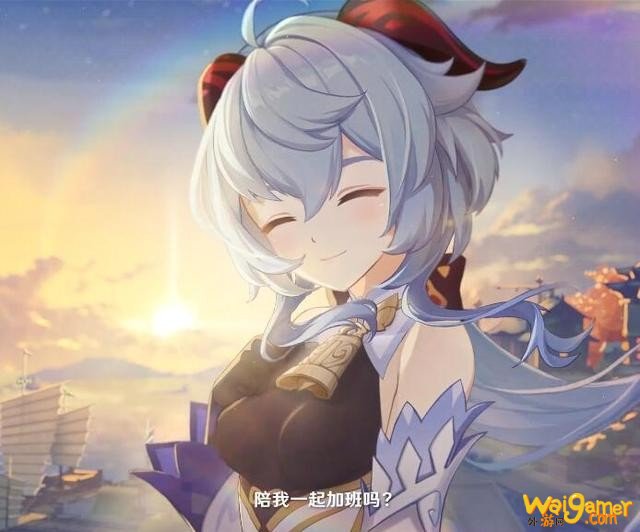 原神甘雨阵容怎么搭配