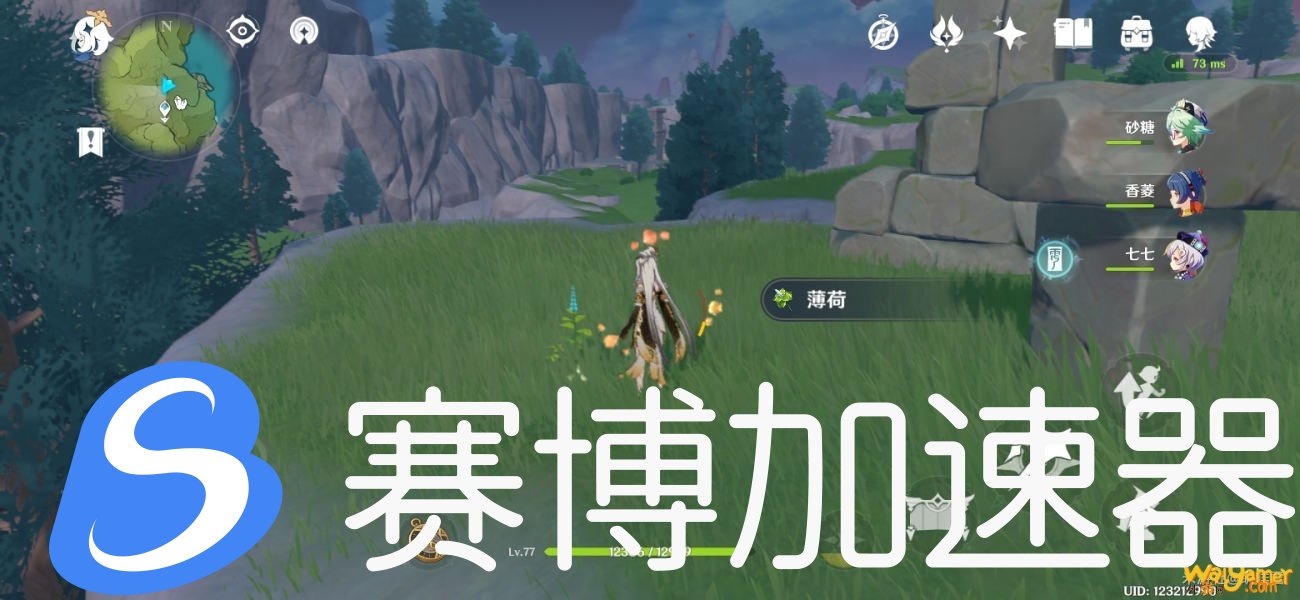 原神你所不知道的事成就怎么做