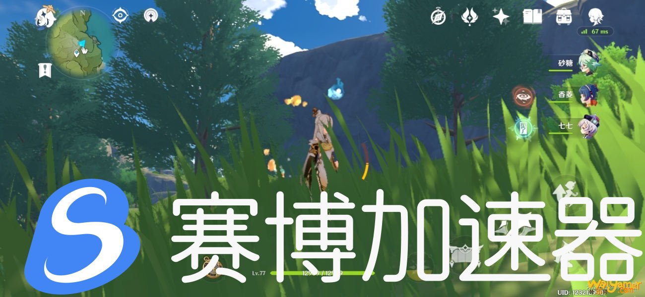 原神你所不知道的事成就怎么做