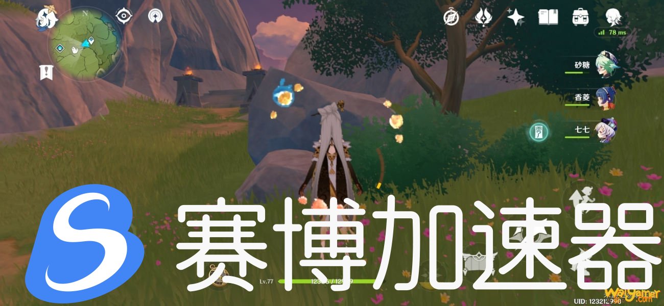 原神你所不知道的事成就怎么做