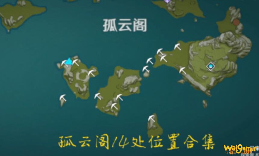 原神秘宝迷踪藏宝地13在哪里