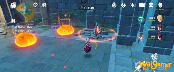 原神循仙踪兮天遒任务怎么做