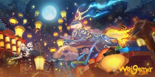 原神汇成明霄任务玩法攻略 海灯节汇成明霄活动材料一览