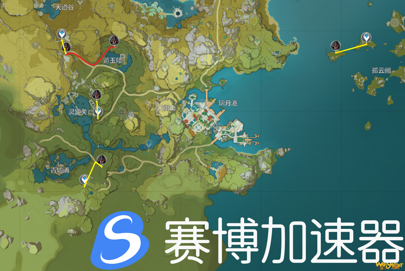 原神债务处理人在哪刷 债务处理人每日讨伐路线分享