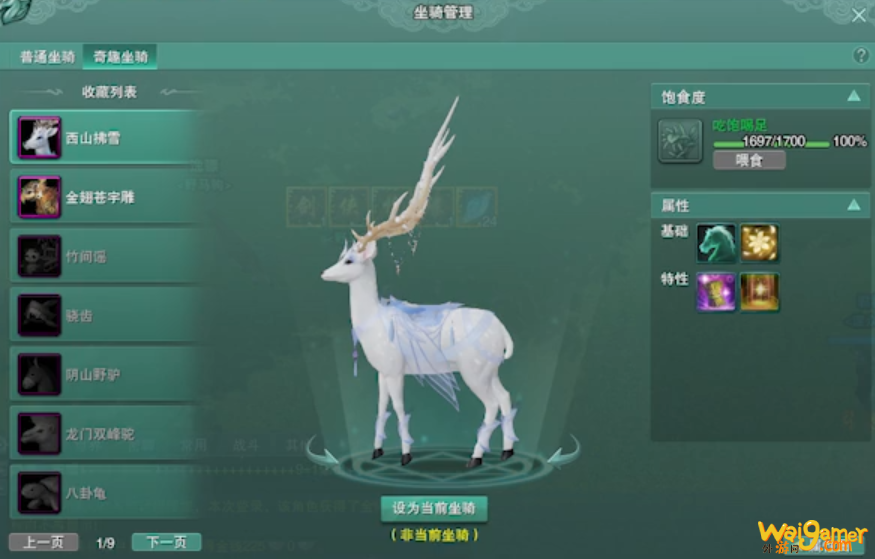 原神把玩家放进游戏，剑三把对家放进游戏，糖豆人嘲讽开团LOL，细数那些游戏人的骚操作