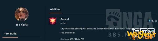 云顶之弈S3赛季未来剑阵容分享