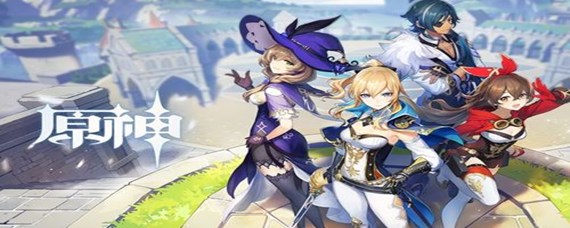 原神石化古树在哪-石化古树位置一览_原神攻略APP