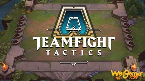 嫌麻烦？掌上网咖带你一键畅玩云顶美服PBE