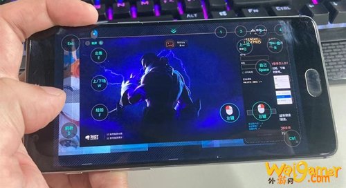 嫌麻烦？掌上网咖带你一键畅玩云顶美服PBE