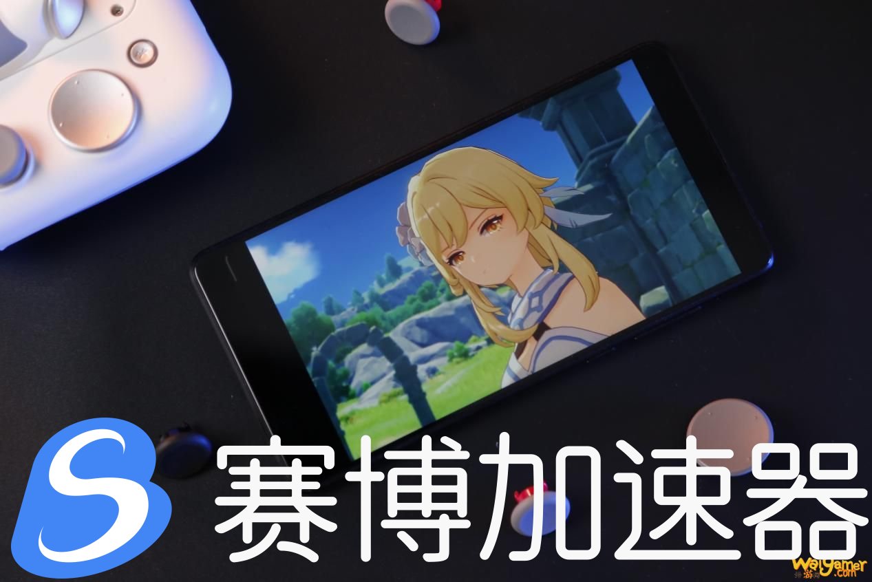 月卡党能否玩好《原神》手游？除了氪金，手柄也能助你变强