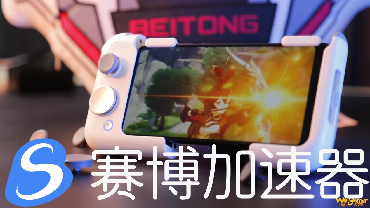 月卡党能否玩好《原神》手游？除了氪金，手柄也能助你变强