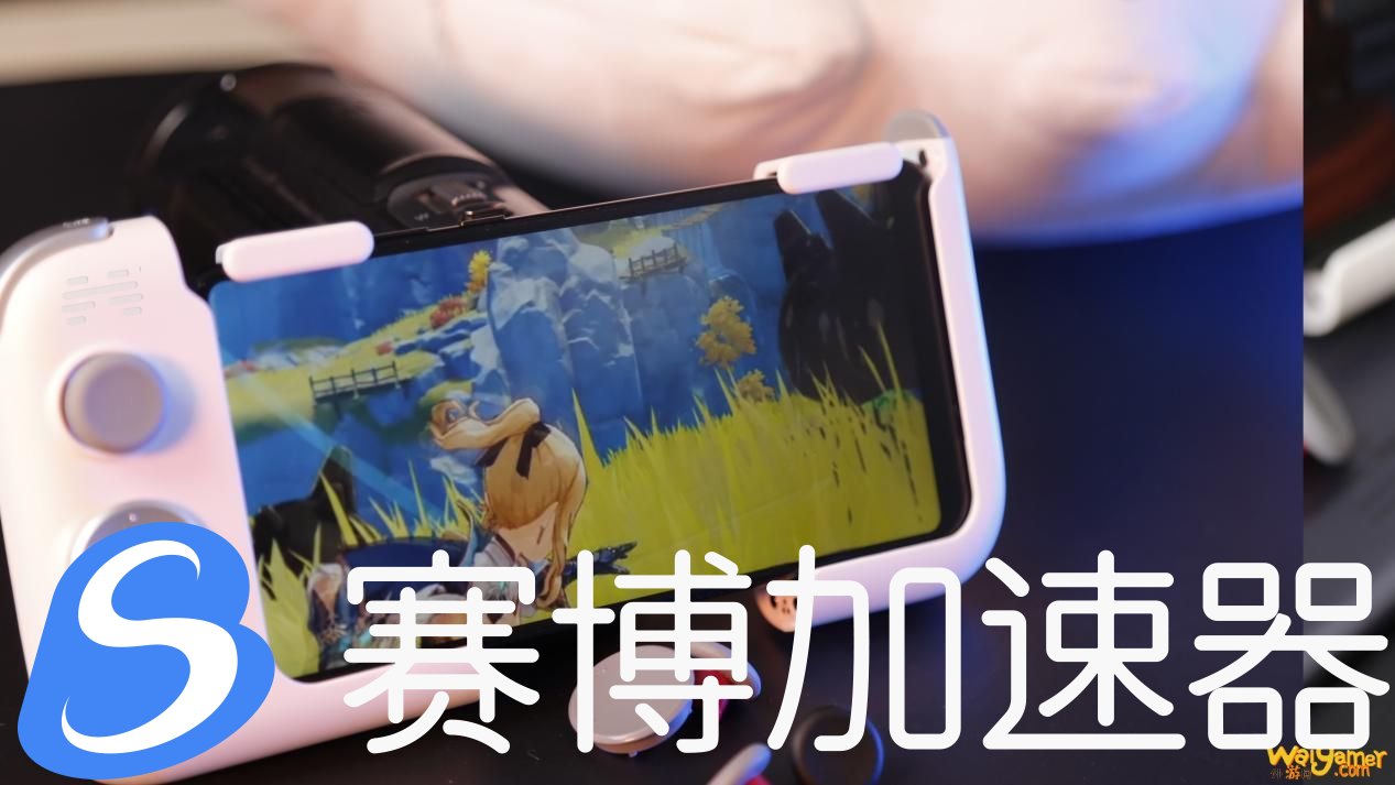 月卡党能否玩好《原神》手游？除了氪金，手柄也能助你变强