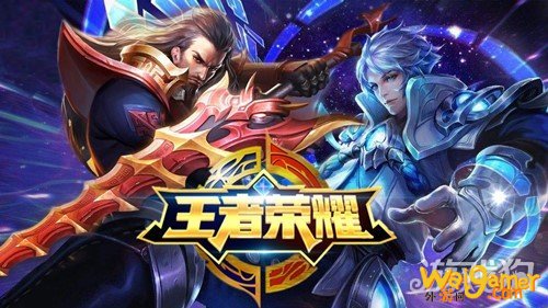 王者荣耀S22更新不了解决方法 官方回应
