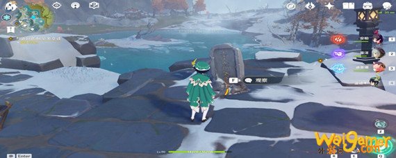 原神雪山石碑在哪-雪山石碑位置_原神攻略APP