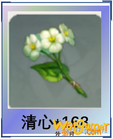 原神甘雨突破材料怎么速刷