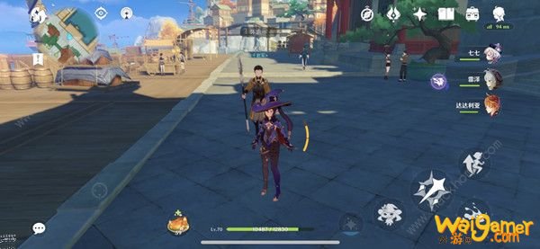 《原神》美味的扣三丝任务怎么做