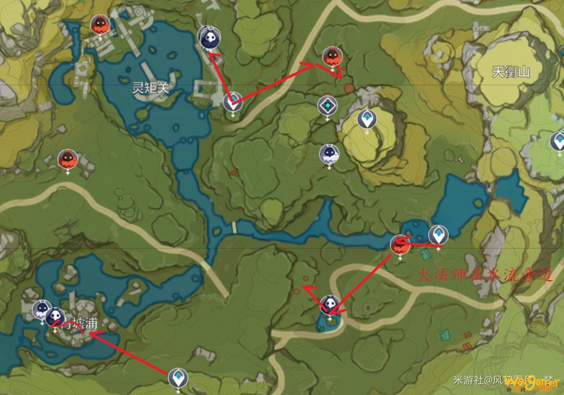 原神1.2版本刷怪路线图推荐