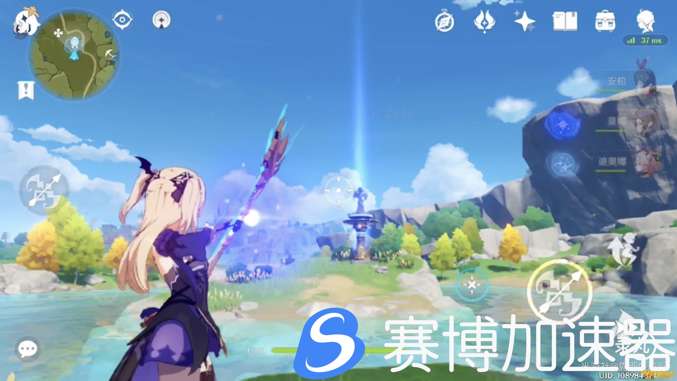 原神甘雨蓄力瞄准射击怎么用