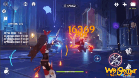 原神甘雨怎么打蓄力输出