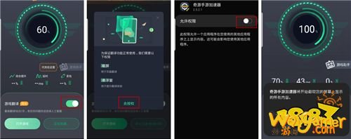 使命召唤手游下载,使命召唤手游国际服汉化教程