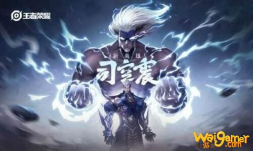 王者荣耀司空震的星之祝福：峡谷破晓1月13日见证破晓方法