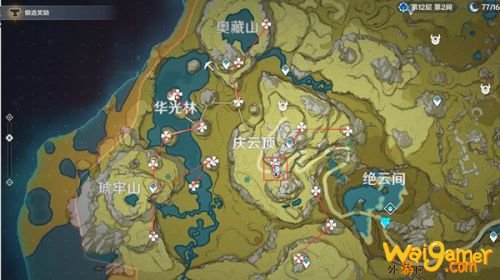 原神清心采集点大全 甘雨突破材料清心分布图&采集路线 原神清心采集点大全 甘雨突破材料清心分布图&采集路线