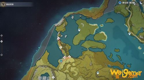 原神清心采集点大全 甘雨突破材料清心分布图&采集路线 原神清心采集点大全 甘雨突破材料清心分布图&采集路线