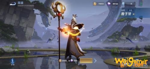 王者荣耀S22十五款新皮肤曝光 新赛季英雄调整一览