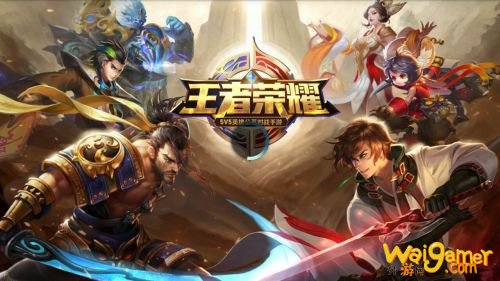 王者荣耀更新不了怎么办 1月14日更新异常问题说明