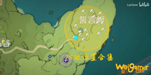 原神誓言岬宝箱藏宝图 原神秘宝迷踪誓言岬宝箱位置大全
