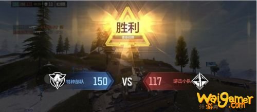 使命召唤手游大战场团队竞技模式介绍 大战场怎么玩? 使命召唤手游大战场团队竞技模式介绍 大战场怎么玩?