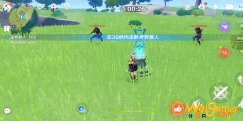 原神誓言峡多人挑战在哪里 秘宝迷踪誓言峡多人挑战怎么开