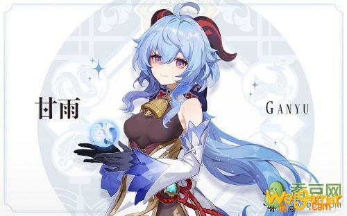 原神1月12日更新内容：甘雨up池浮生孰来&仙麟之章传说任务上线