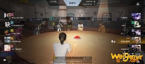 和平精英谁是内鬼模式玩法 谁是内鬼怎么玩