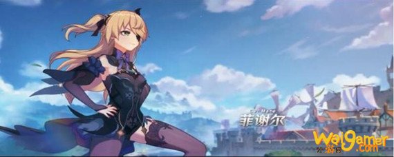 原神up池歪了算保底吗-up池歪了规则分享