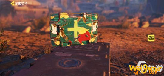 使命召唤手游使命战场模式中的团队型技能芯片有什么妙用 团队型技能芯片介