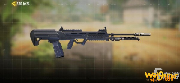 《使命召唤手游》高度警戒怎么用 高度警戒技能怎么样