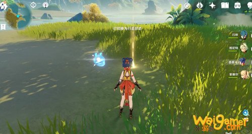 原神特殊宝藏瑶光滩在哪？原神瑶光滩特殊宝藏位置大全