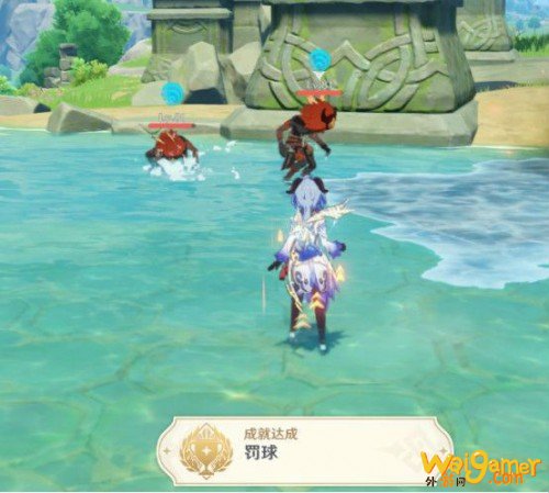 原神1.3版本隐藏成就大全 1.3版本隐藏成就有哪些