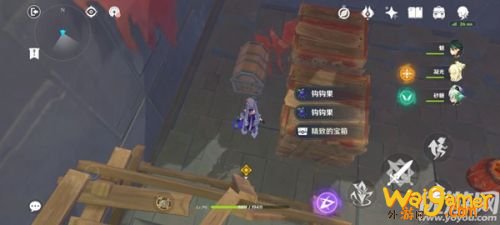 原神拾枝者戴因斯雷布任务攻略 原神拾枝者戴因斯雷布任务攻略