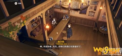 原神拾枝者戴因斯雷布任务攻略 原神拾枝者戴因斯雷布任务攻略